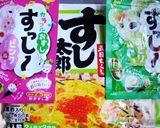 簡単三色ちらし寿司お祝いパーティ◇型で作り方7写真