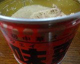 簡単♪蓮根と鶏ミンチの団子♪(スープ編)作り方6写真