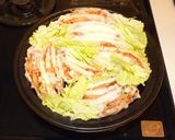 タジン鍋で白菜のキムチ蒸し作り方3写真