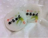 ✼かるかん✼作り方8写真
