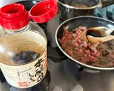 そぼろご飯🍚作り方5写真