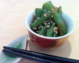 ほうれん草もりもり、ごまあえのたれ作り方2写真