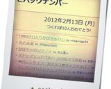 HMのﾁｮｺ入りかぼちゃﾏﾌｨﾝ作り方8写真