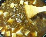 簡単本格中華！麻婆豆腐作り方7写真