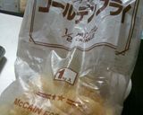 チビ大好き❤ポテトとウインナーのマヨピザ作り方1写真