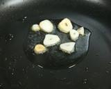 鶏せせりとサツマイモのガーリック炒め作り方2写真