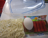 超簡単！白だしでうどん茶碗蒸し作り方1写真