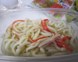 超簡単！白だしでうどん茶碗蒸し作り方2写真