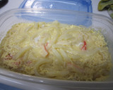 超簡単！白だしでうどん茶碗蒸し作り方4写真