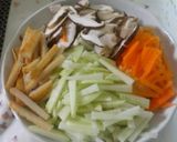 香川の郷土料理☆しっぽくうどん作り方1写真