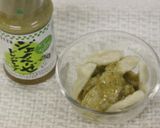 里芋のニョッキ作り方8写真