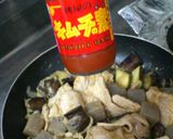 なすと豚肉の辛味噌あえ作り方6写真
