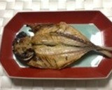 アジの干物を残さずいただく方法作り方2写真