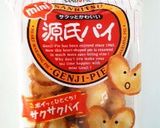 HBで✾一番簡単なデニッシュ食パン✾作り方1写真
