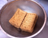 厚揚げとほうれん草炒め作り方2写真