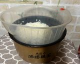 塩昆布と木の子の簡単炊き込みごはん作り方2写真