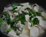 ふわとろ♡豆腐とニラのあんかけご飯作り方13写真