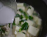 ふわとろ♡豆腐とニラのあんかけご飯作り方14写真
