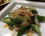 素材の味を楽しもう♪〜オクラのおひたし～作り方4写真