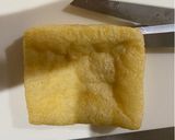 油揚げと大根のうま煮作り方4写真