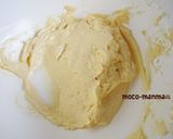 バナナたっぷり＊チョコバナナマフィン作り方4写真