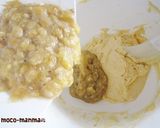 バナナたっぷり＊チョコバナナマフィン作り方5写真