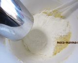 バナナたっぷり＊チョコバナナマフィン作り方6写真
