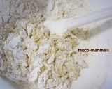バナナたっぷり＊チョコバナナマフィン作り方7写真