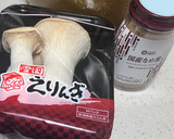 簡単♡エリンギとなめ茸の炊き込みご飯作り方1写真
