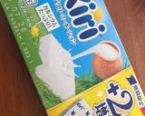 簡単ランチ♡ダブルチーズ&トマトトースト作り方4写真