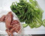 セロリと豚肉の塩麹炒め作り方2写真
