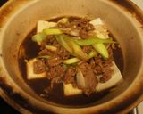 九条ねぎをいっぱい入れて☆肉豆腐作り方4写真