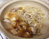 残りご飯で♪なんちゃってきりたんぽ鍋作り方5写真
