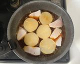 冷凍大根で時短煮物！簡単味染みぶり大根作り方7写真