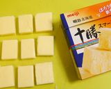 鶏肉のケチャップカレー焼きチーズのせ作り方3写真