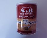 手羽元のカレートマトケチャプ煮作り方3写真