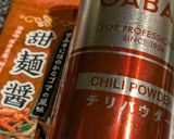 タコミートで沖縄担々そば作り方2写真