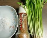 ひなまつり、柔らかせりのささっとごまあえ作り方1写真
