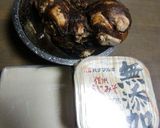酒粕と味噌で味付ける、やわらかやまといも作り方1写真