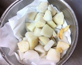 里芋と鶏肉のねぎしょうが炒め作り方2写真