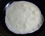 片栗粉の生地で簡単もっちり和風ピザ作り方4写真