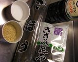 ごぼうと切昆布の楽々混ぜるだけご飯✿作り方1写真
