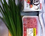 スタミナ炒め納豆作り方1写真