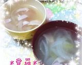 コンソメスープ＊簡単＆美味しい作り方7写真