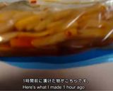美味しくて止まらない！大根の即席漬け作り方4写真