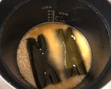 コク旨！無限おかわり鯛めし作り方2写真