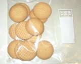 簡単＾＾タルト風生チョコ！作り方1写真