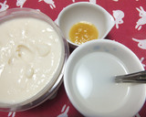 酒粕のペーストで作る簡単甘酒作り方1写真
