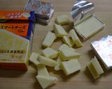 ほろうま♡スマートチーズインバーグ☆作り方3写真