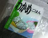 スマートチーズで簡単おむすび作り方1写真